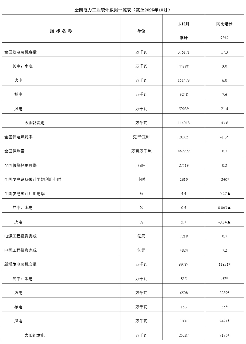 52f08e7453dae0a86c4fccda5d0a3c4f.jpg 52f08e7453dae0a86c4fccda5d0a3c4f.jpg