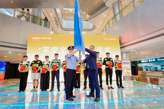 平安产险宁波分公司：平安义警+金融护苗，守护万家平安幸福