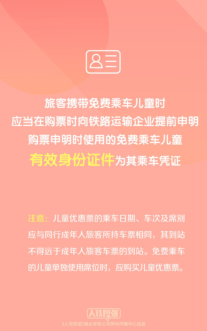 5782963e59fe467c02b35960d1fa8202.jpg 5782963e59fe467c02b35960d1fa8202.jpg