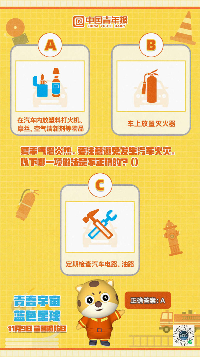 57f0bf22fa38ee2fe6be72e90c66b2fc.jpg 57f0bf22fa38ee2fe6be72e90c66b2fc.jpg