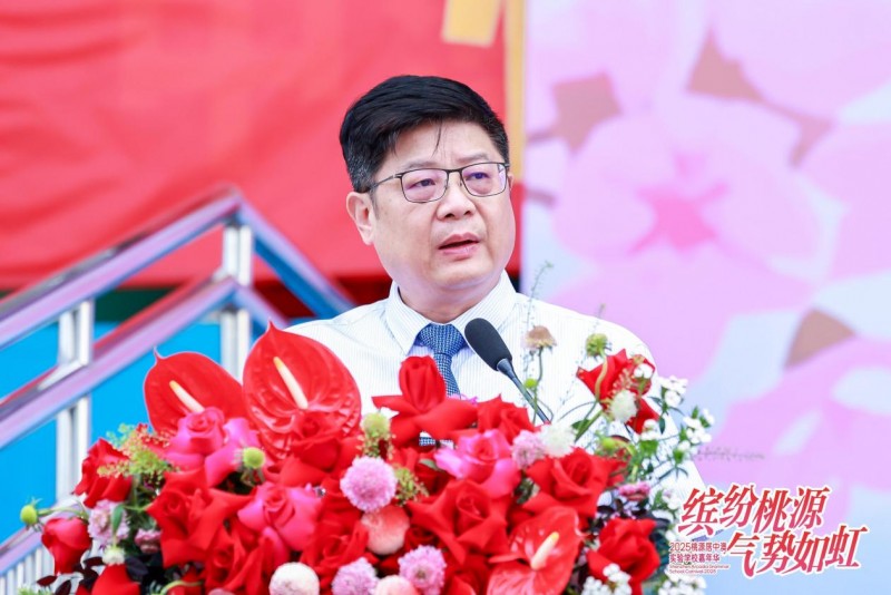 活力中澳，精彩绽放——嘉年华系列活动点燃校园热情