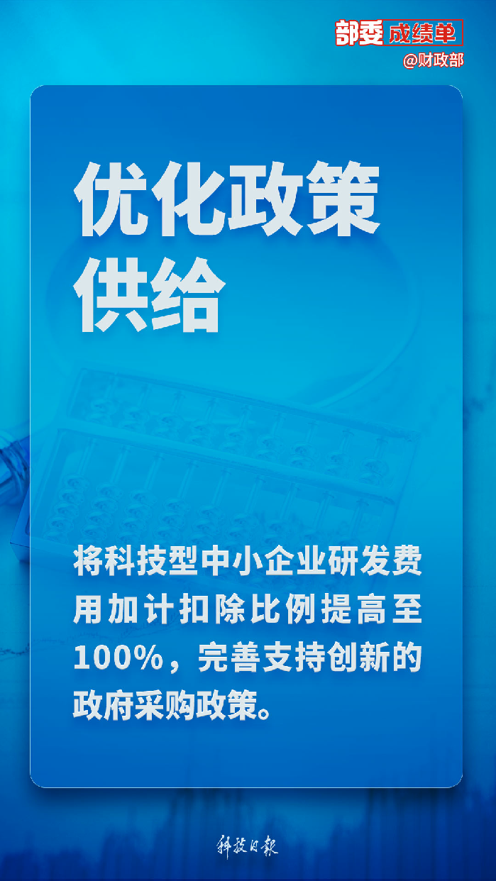 5afc563db04e38f3b0854f4113104189.png