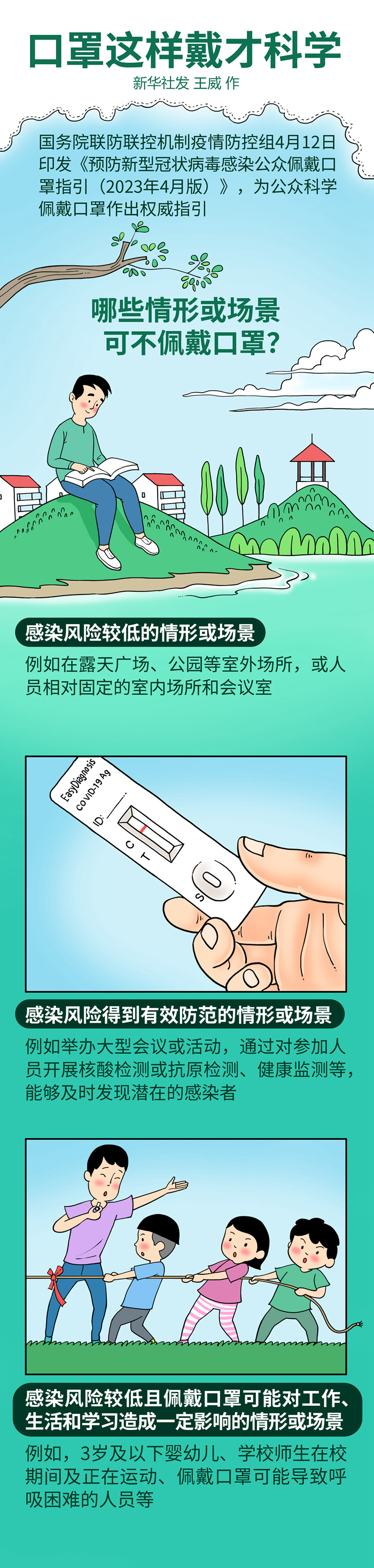 5b40ce0ea0b6fc9a9b2357d2e9cf9da9.jpg 5b40ce0ea0b6fc9a9b2357d2e9cf9da9.jpg