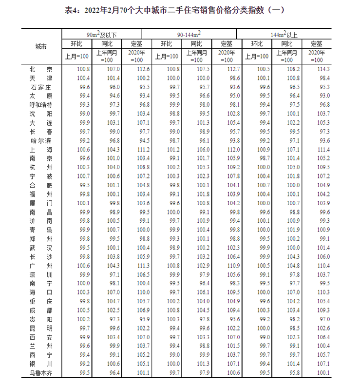 5d6a3801c9c4b18a76ce8b8d18927bb0.png