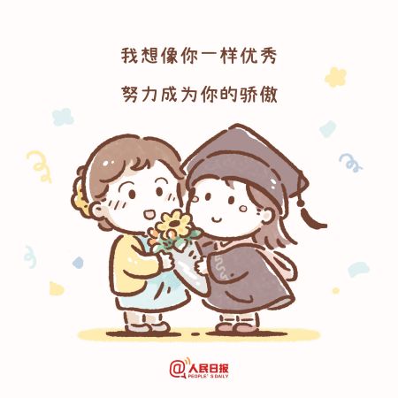 5d9acc4e389f35a4fb16bad749ad0b89.jpg 5d9acc4e389f35a4fb16bad749ad0b89.jpg