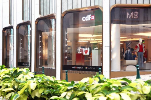 中免集团全新概念店进驻澳门M8历史建筑-焕发奢华购物新活力
