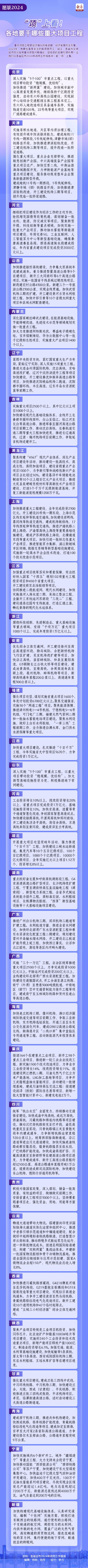 60b1dbb409e29ee9c2407e3a78e20edf.jpg