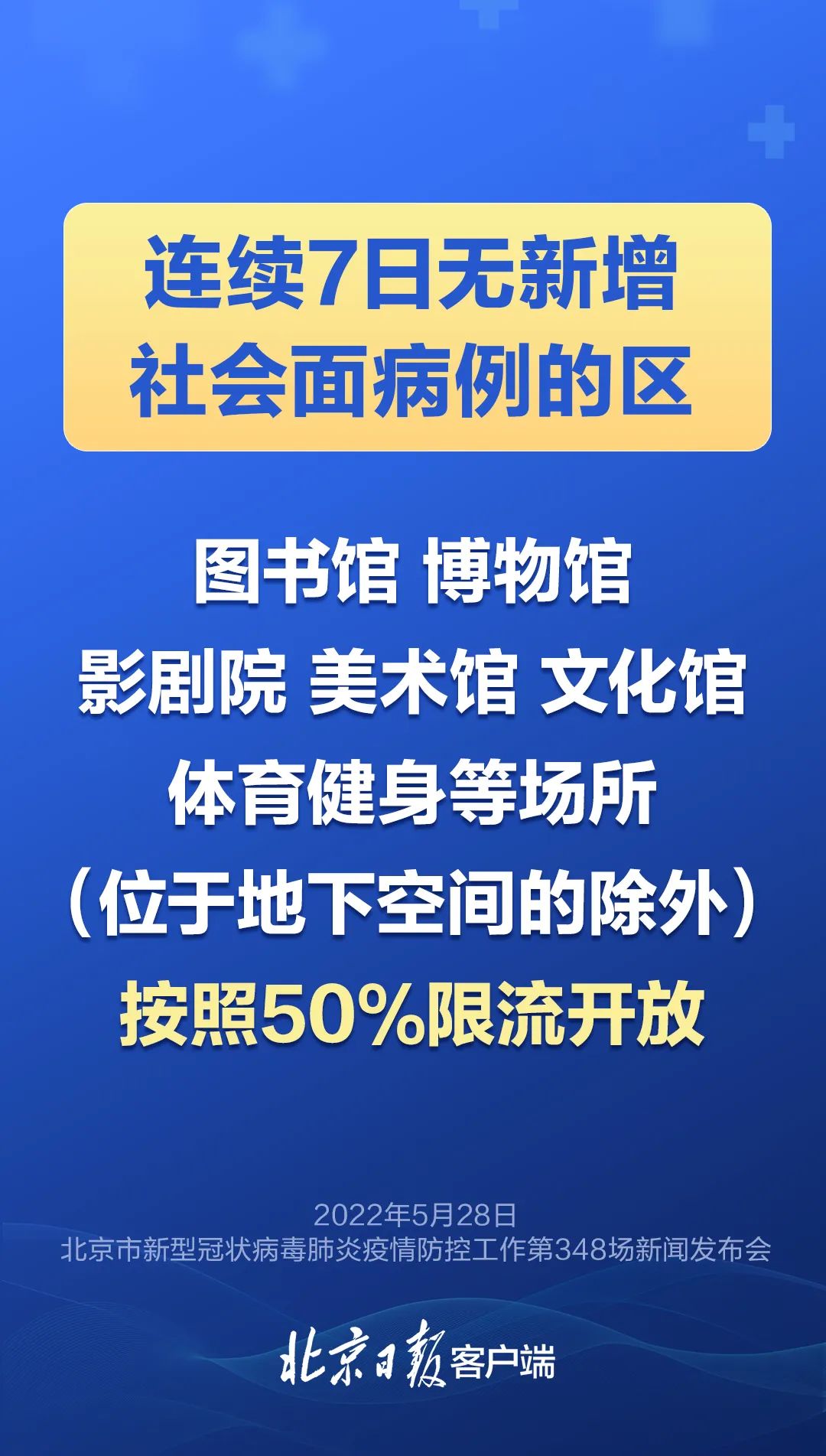 6500920839f1944bb7d95b7dcc7608fb.jpg