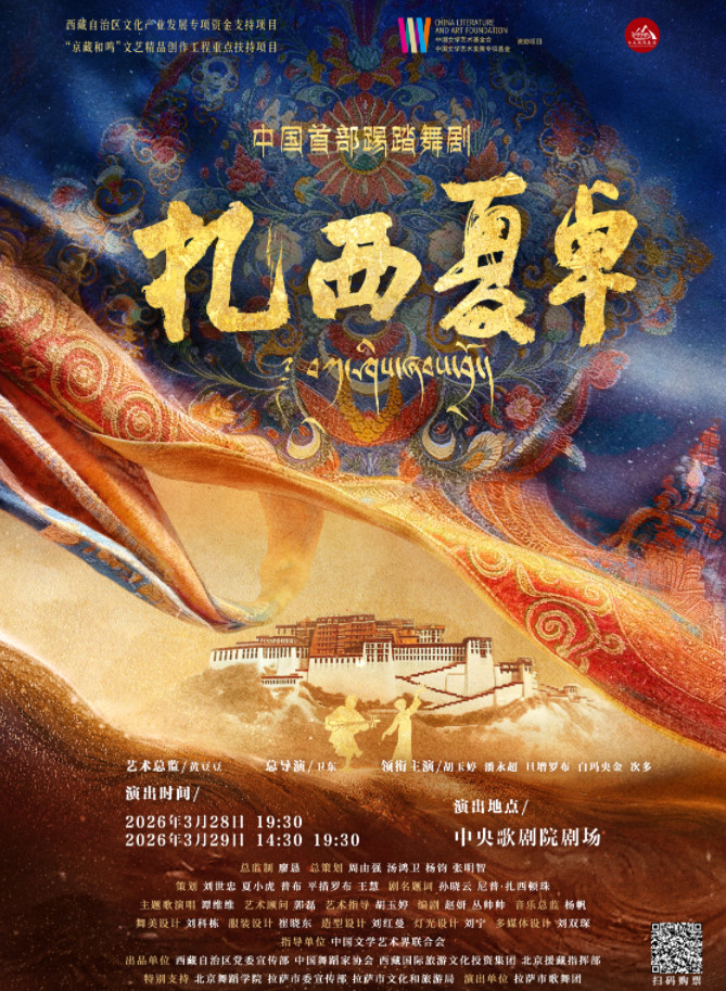 68ec0d793108ded1f0df79db10dbd9c7.jpg 68ec0d793108ded1f0df79db10dbd9c7.jpg