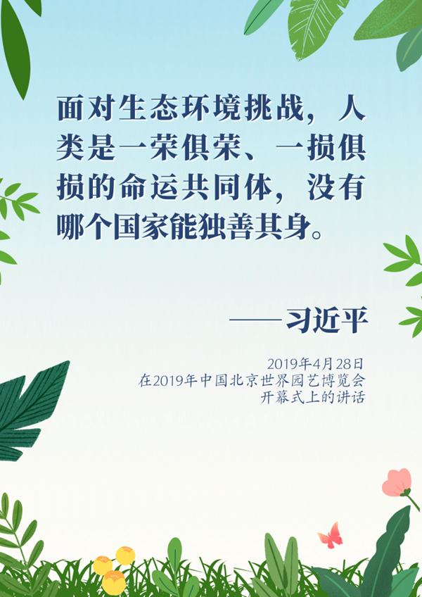 6914c73c980d67c368f5682c426b3d1e.png