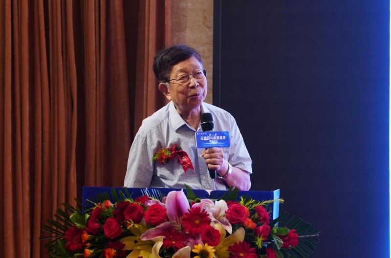 第二届花色苷与能量健康高峰论坛在豫召开