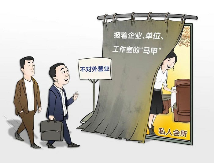 6edc19610f6fb1f48470cf33f0c6fe28.jpg 6edc19610f6fb1f48470cf33f0c6fe28.jpg