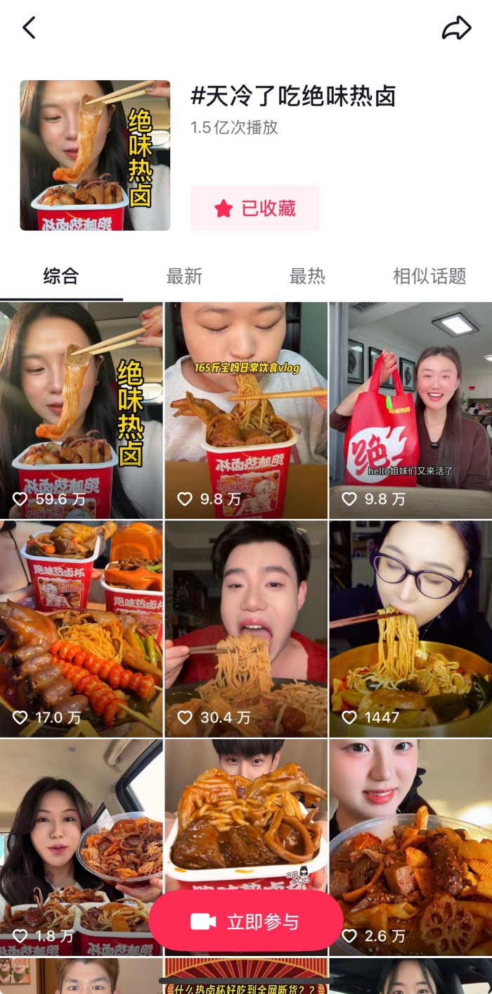 6f526651b5ed4bc5a65b1646a9d13776.jpg 6f526651b5ed4bc5a65b1646a9d13776.jpg