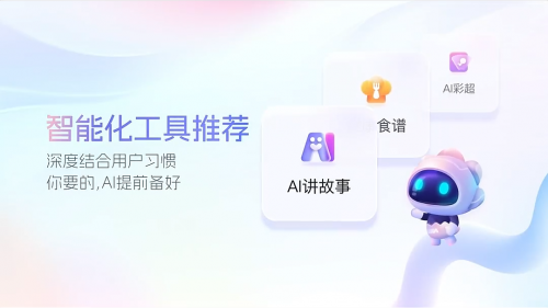 72ddad096040e93619f50bf7818e41c1.png 72ddad096040e93619f50bf7818e41c1.png