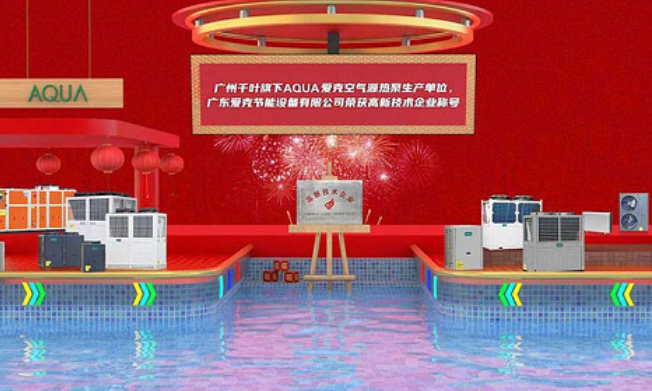 75181d30858c0aed2e1e3fe85e703150.png 75181d30858c0aed2e1e3fe85e703150.png