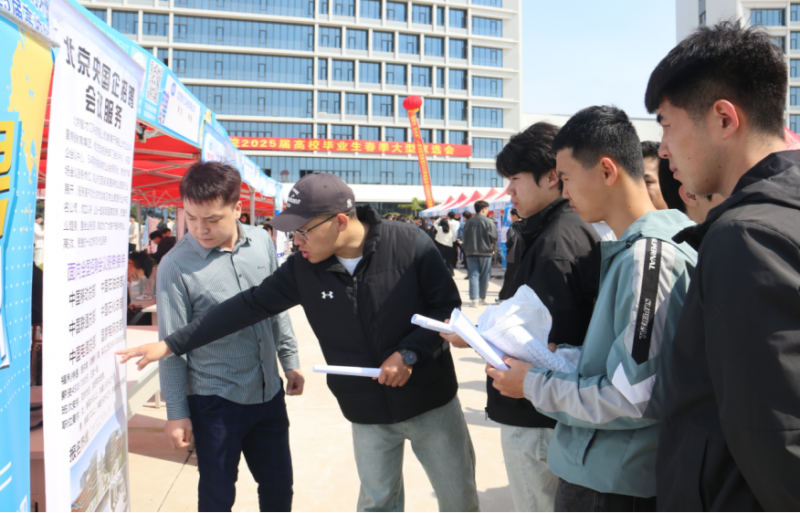 河北科技学院：立足燕赵，打造应用型 人才培养“太行新引擎”