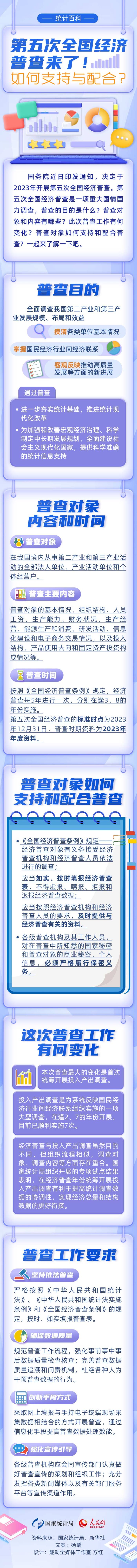 78fce9e5439d268656a53de16823cc82.jpg