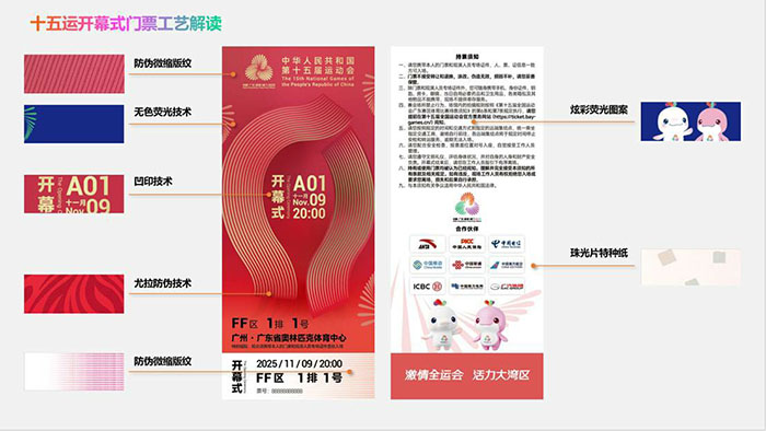 7a9b6e4f75d3ecc1022bcf65f7d0021a.jpg 7a9b6e4f75d3ecc1022bcf65f7d0021a.jpg