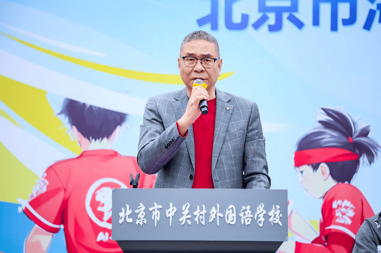 抓落实看海淀：民族原创脚斗娃班级联赛促“体育八条”落地