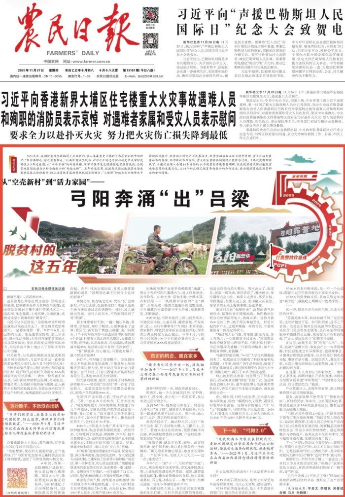 7db39fb51418592c2a6caf93e3606e24.jpg 7db39fb51418592c2a6caf93e3606e24.jpg