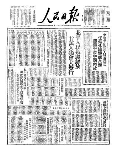 7ed3f55a7fc71501c68574c7a517693b.png