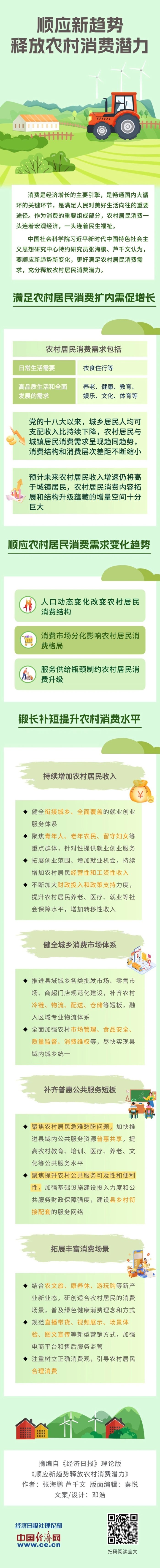 815e5148a348ebfcc070e2ae62292dac.jpg