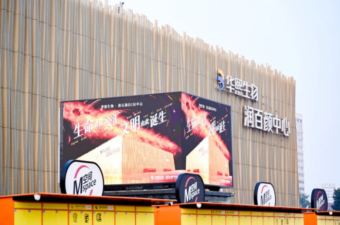 82bb390c4814feb934316fe2e48a16de.jpg 82bb390c4814feb934316fe2e48a16de.jpg