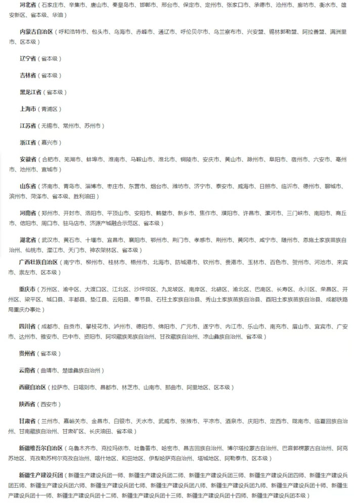 83287045906adc48f2d5e5a0764fe39b.jpg