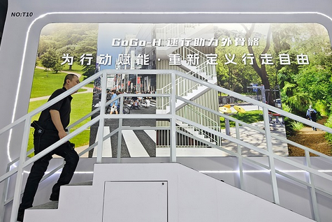 8607c4dd316e619e65850f50d65fec72.png 8607c4dd316e619e65850f50d65fec72.png