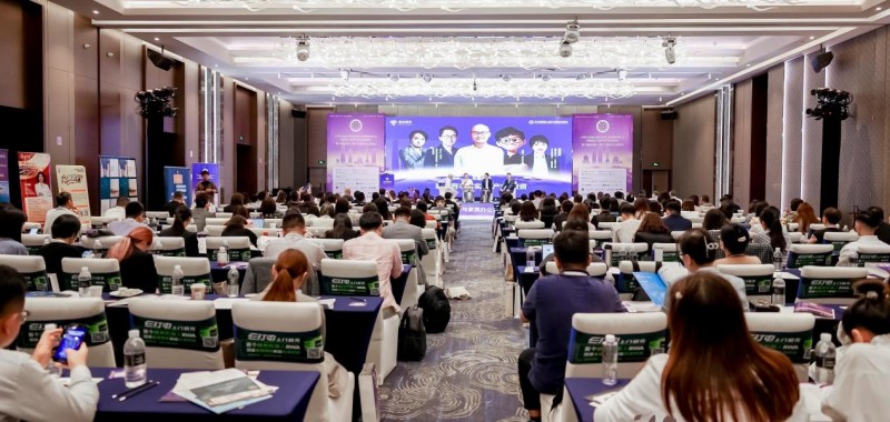 E打电闪耀亚洲私人银行与家族办公室峰会：以移动充电定义新能源财富新赛道
