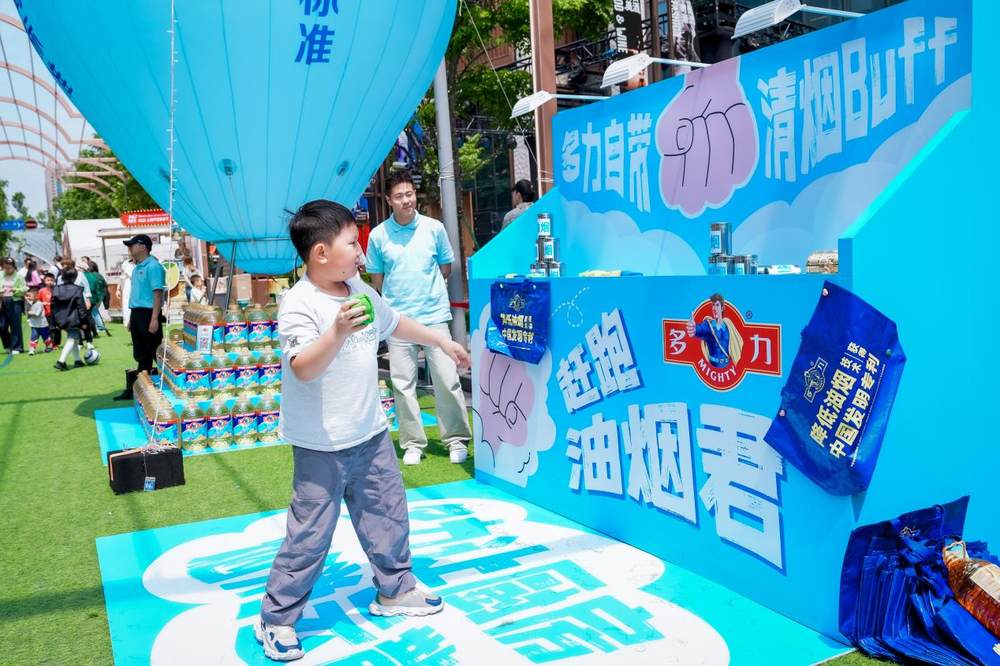 多力健康减负高标准，掀起厨房用油健康新浪潮