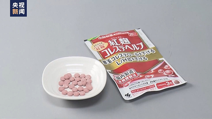 888b5345aec8c2a251735264eac4ede8.png