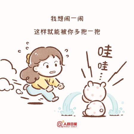 8a08d61d51971154c45b8efd3e88e24b.jpg 8a08d61d51971154c45b8efd3e88e24b.jpg