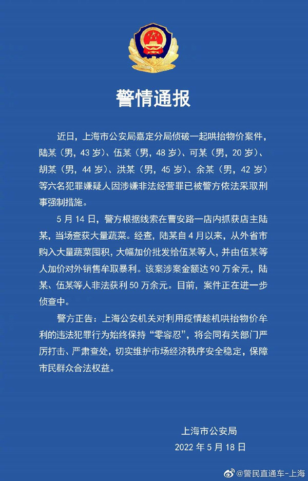 8cd81f073febc498f46578d9332c4d61.jpg