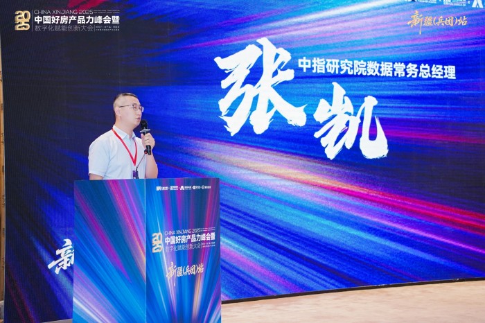 8ceb611887c6b64c7eb6c5c88d886eff.jpg