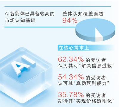 8ded737a57ec59c09fc2d5f0a11c2700.png 8ded737a57ec59c09fc2d5f0a11c2700.png