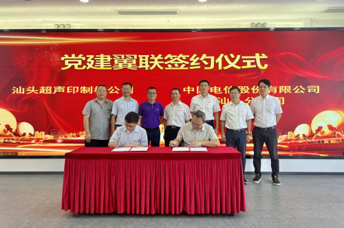 8e0f4238f9092052f09daf0617114e12.jpg 8e0f4238f9092052f09daf0617114e12.jpg