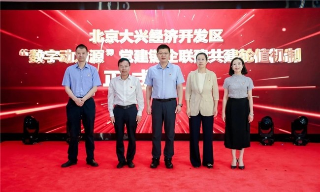 芯聚才涌 智创未来 苏州工业园区在上海虹桥站邀您共绘未来蓝图