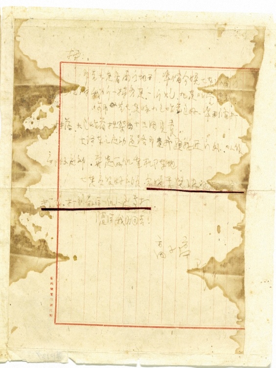 8f283bb12142869ae552754ef42a4238.png