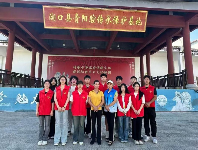 青春对话，古韵新传：青年志愿者沉浸式体验非遗文化
