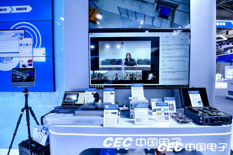 小鱼易连“AI+视频会议”：从效率工具到智慧决策中枢