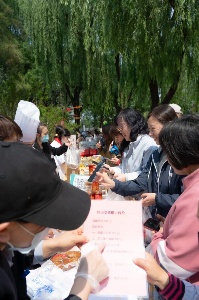 海淀邻里节盛况空前，河南明和餐饮闪耀登场