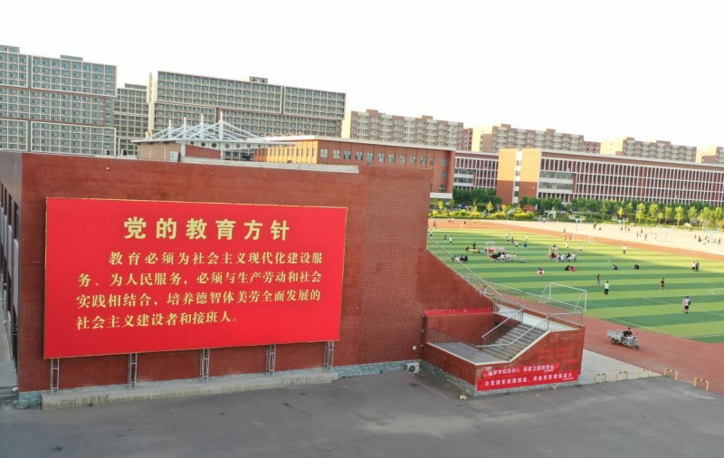擎旗奋进强基铸魂：河北科技学院 以高质量党建引领育人事业新篇章