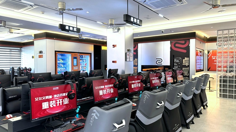 15分钟电竞圈缔造者钟炎烈：70万会员背后的生存战争与商业革命
