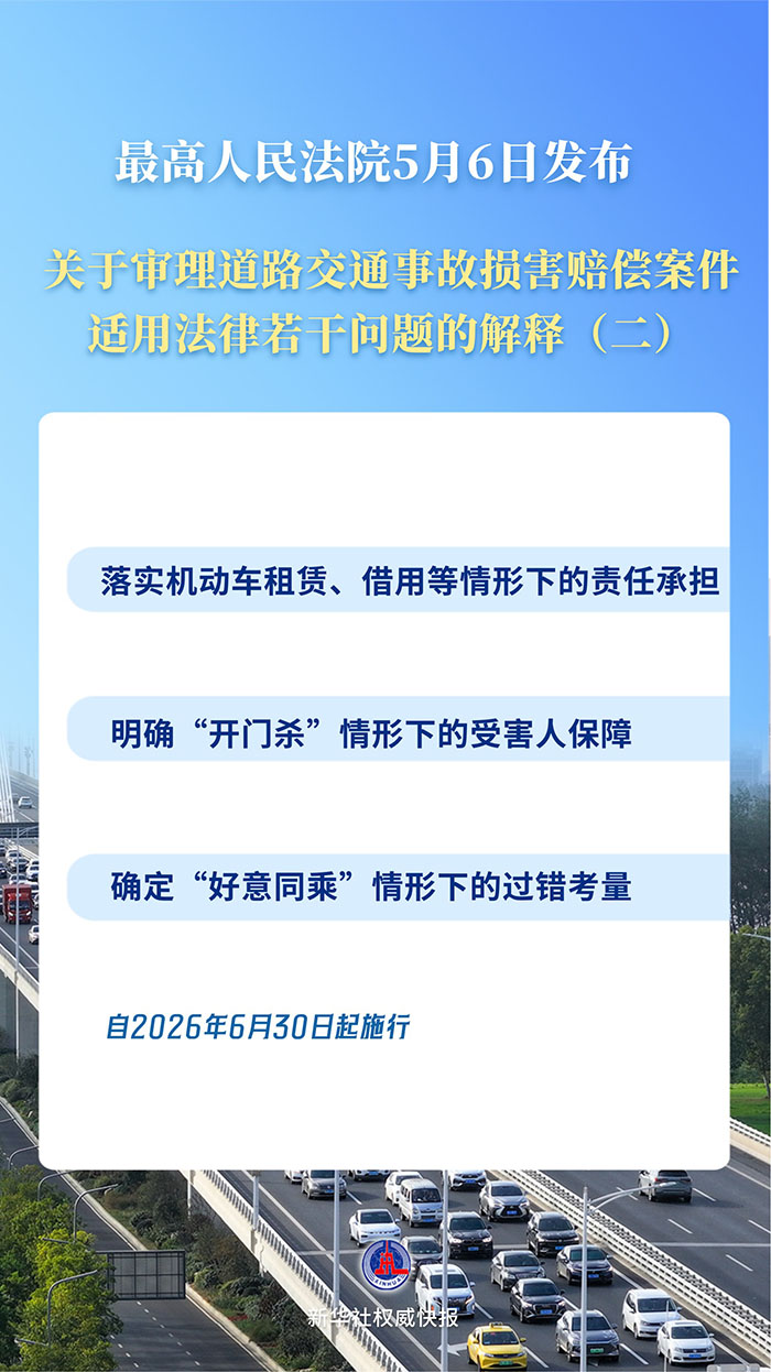 93c8b0294ac3e4076de17d39ccc446e9.jpg