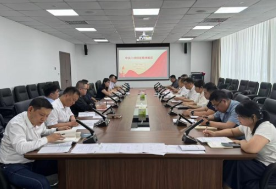 95db3292487c72d6dd115279bc2d7e28.png 95db3292487c72d6dd115279bc2d7e28.png