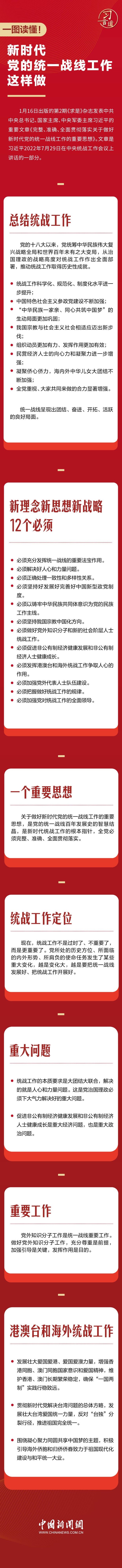 96f2a7557d14889849c2b2c88ed6f46c.jpg 96f2a7557d14889849c2b2c88ed6f46c.jpg