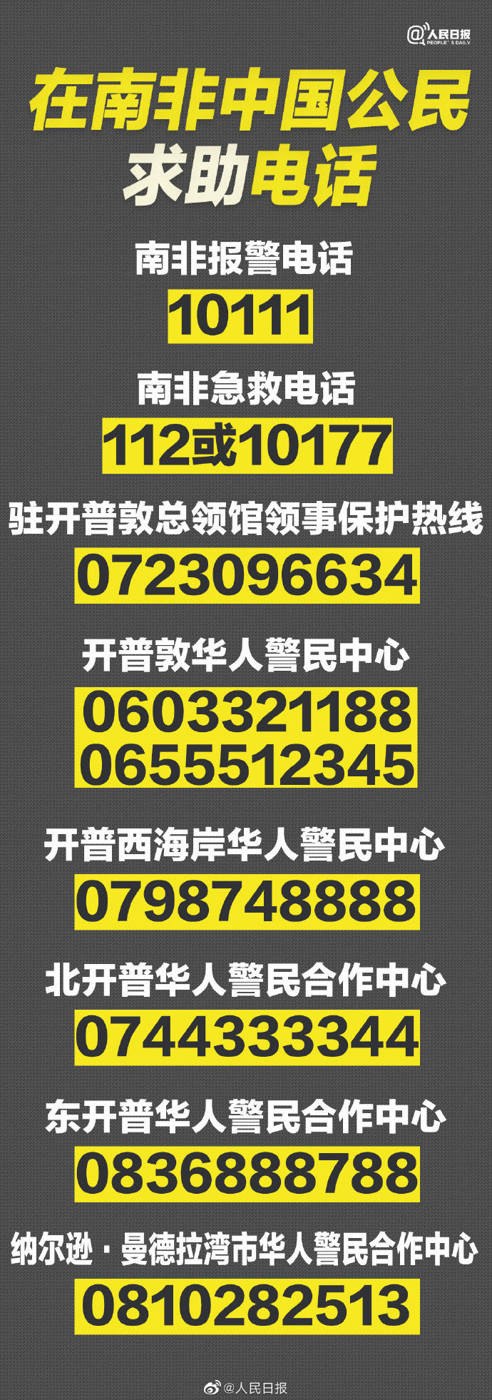 98dccb81f6ddc87804346de6eeda4f07.jpg