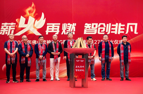 993922f51e52abe7f1c6ec46d1731389.png 993922f51e52abe7f1c6ec46d1731389.png