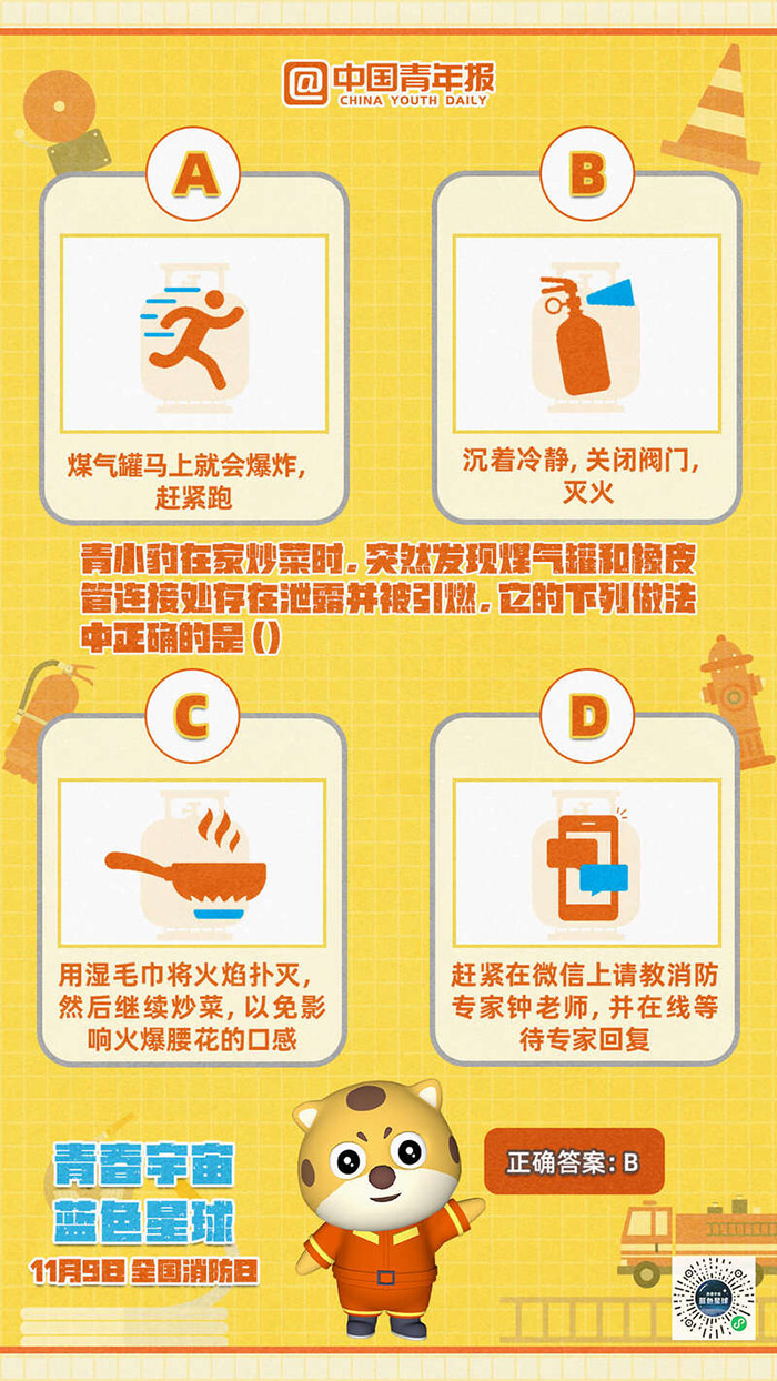 99e8a9d28befd5434977824f60ee1440.jpg 99e8a9d28befd5434977824f60ee1440.jpg